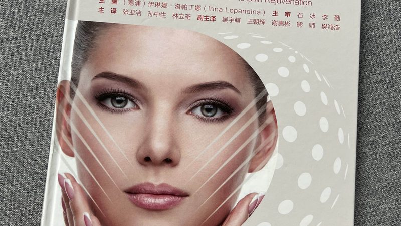 在选择瘦脸面膜时，要明确其功效。以下是一些适合瘦脸的功效：