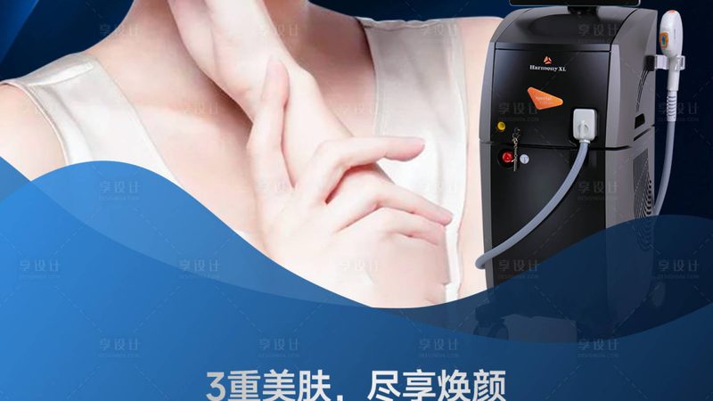 武汉吸脂手术：揭秘价格背后的秘密