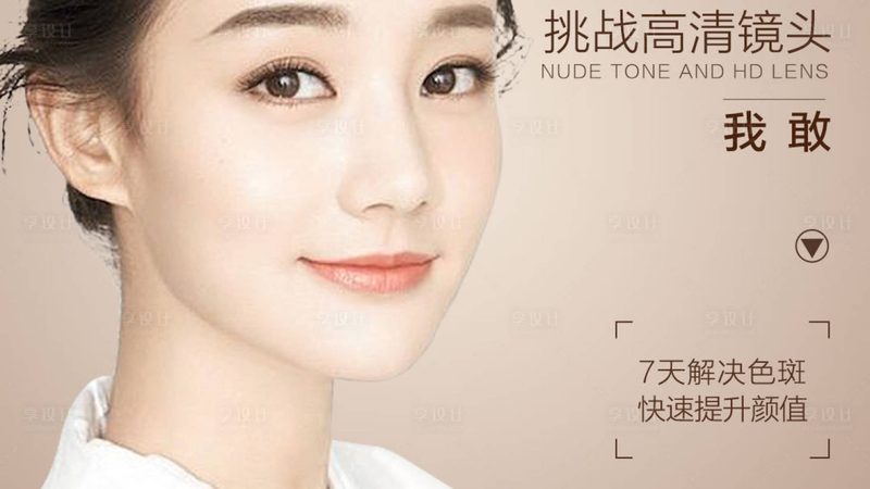 大分子玻尿酸精华液，揭秘其规格背后的秘密