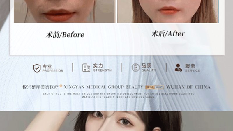 汨罗市龙舟有限公司
