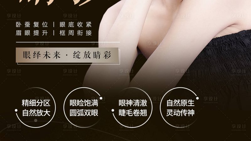 国产玻尿酸VS进口：揭秘价格差异背后的真相