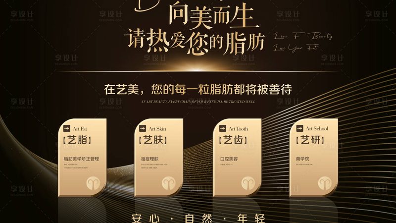 小标题：成本控制的必要性