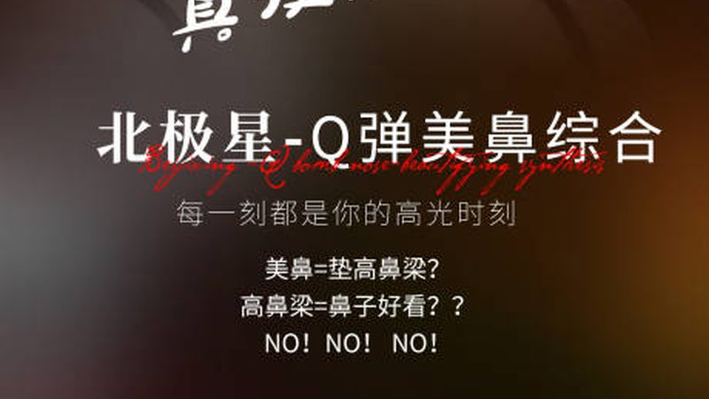皮肤管理店如何通过精细化管理实现降本增效