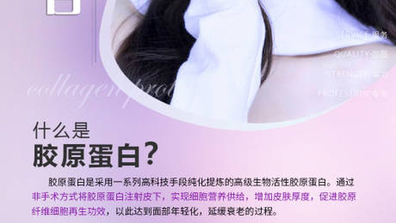 告别“大脸”困扰，瘦脸瑜伽动作图解教程大全