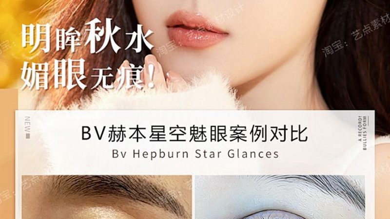以下是一些在市场上口碑较好的皮肤管理仪器品牌，供您参考：