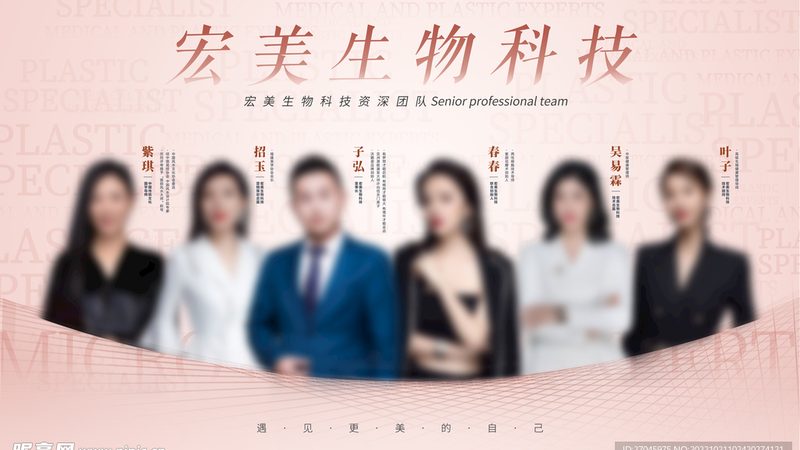 男士皮肤管理，价格背后的秘密解析