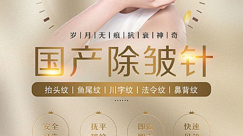 小标题：术后消炎药的作用